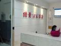 熱烈祝賀廣州綠景公寓酒店電子智能門鎖安裝調(diào)試成功！