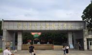 開學季驚喜?。?！廣州華南農(nóng)業(yè)大學珠江學院智能門鎖調試安裝完成