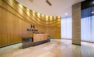 固麗佳智能鎖成功案例展示：海仕登酒店！